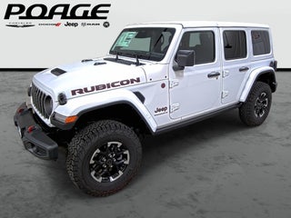 2027 Jeep Wrangler Rubicon